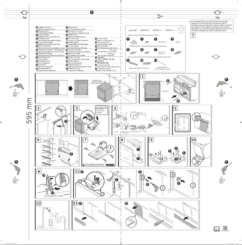 Page 1 of the manual Installation Guide Samsung DW60CG552SSR
