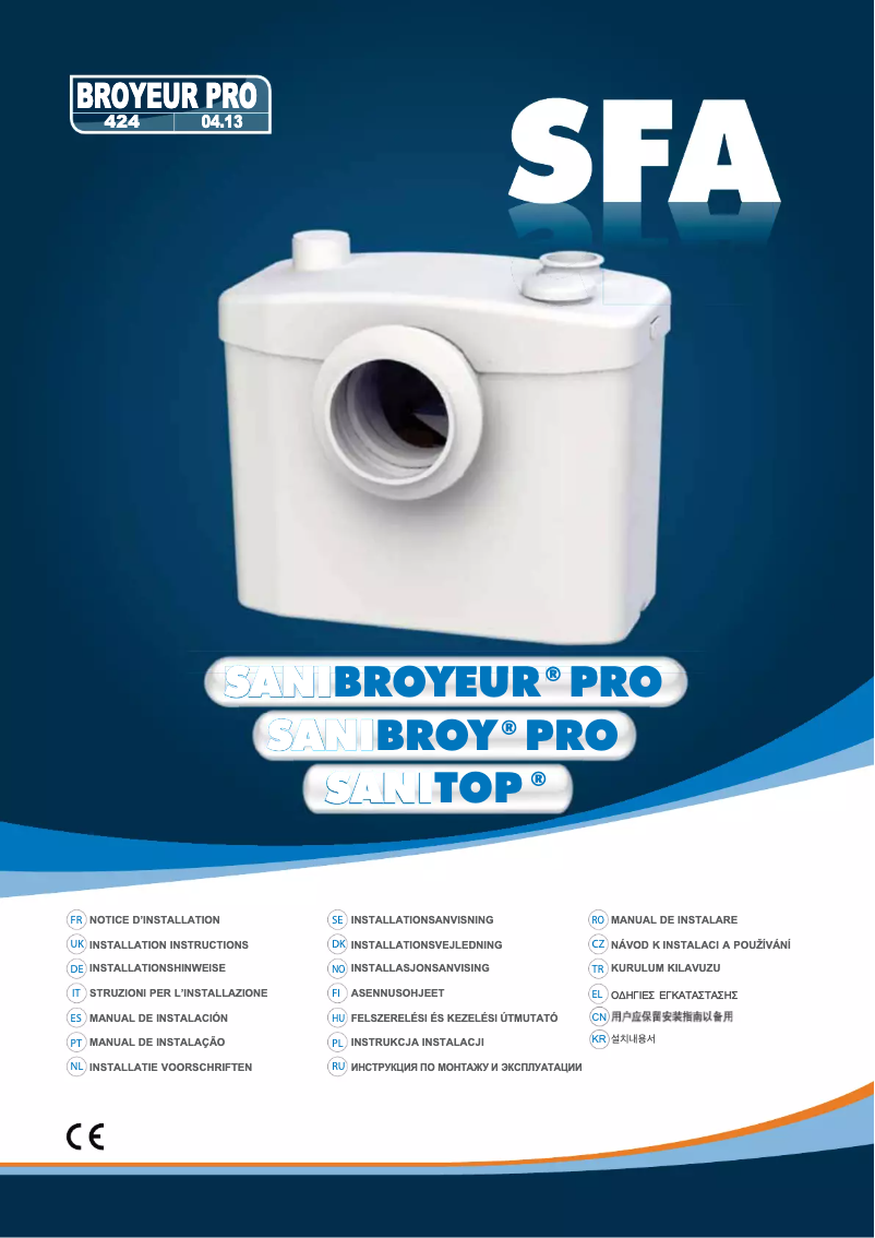 First page image of the manual for Sanibroy PRO Silence