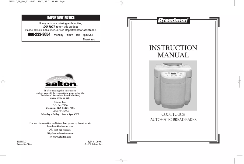 Page 1 of the manual User Manual Breadman TR555LC