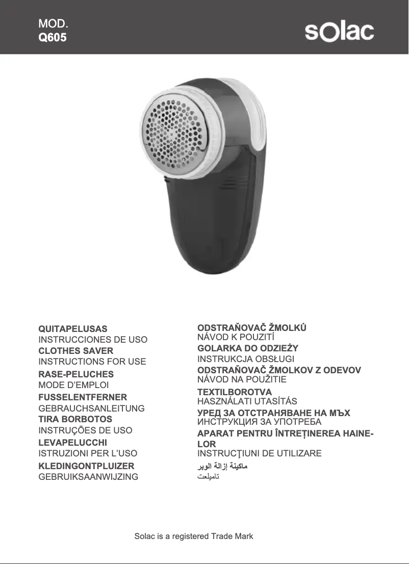 First page image of the manual for Q605