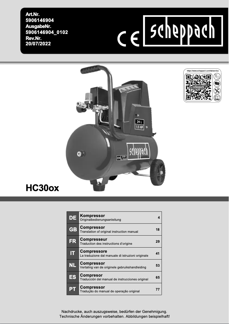 First page image of the manual for HC30ox