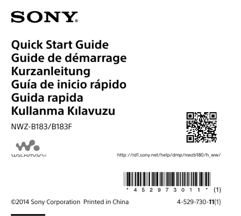Page 1 of the manual User Manual Sony NWZ-B183
