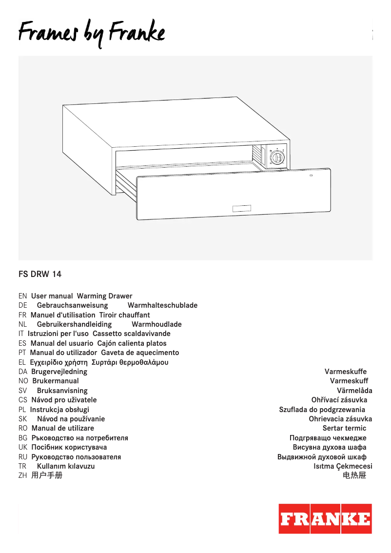 Image de la première page du manuel de l'appareil FS DRW 14