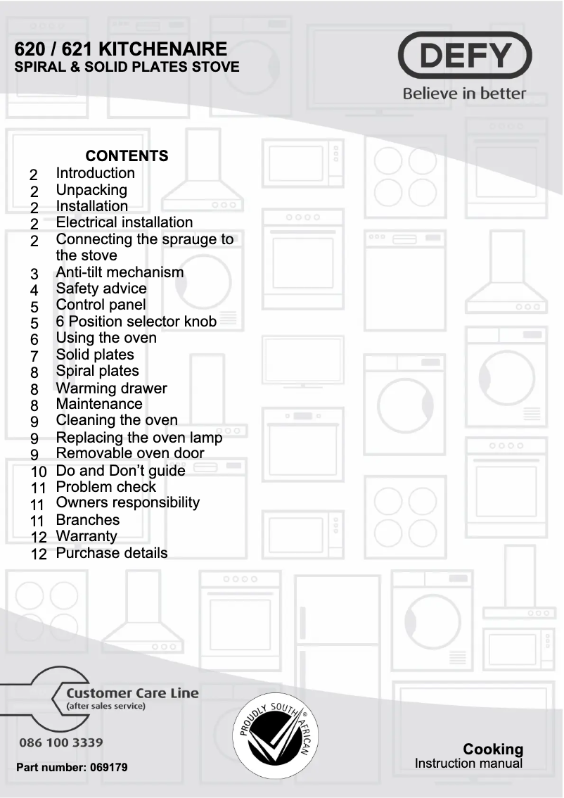 First page image of the manual for DSS494