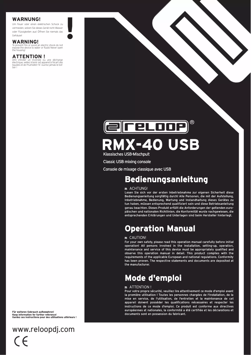 First page image of the manual for RMX-40