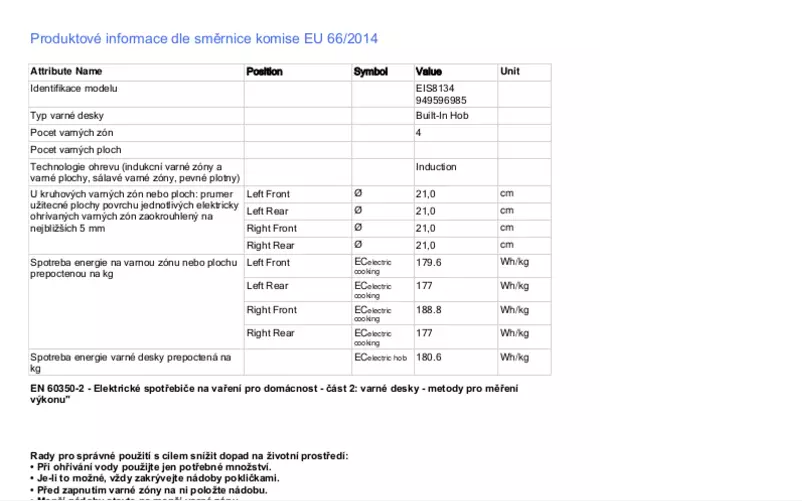 First page image of the manual for EIS8134