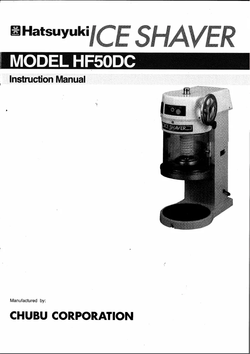 First page image of the manual for HF-50DC