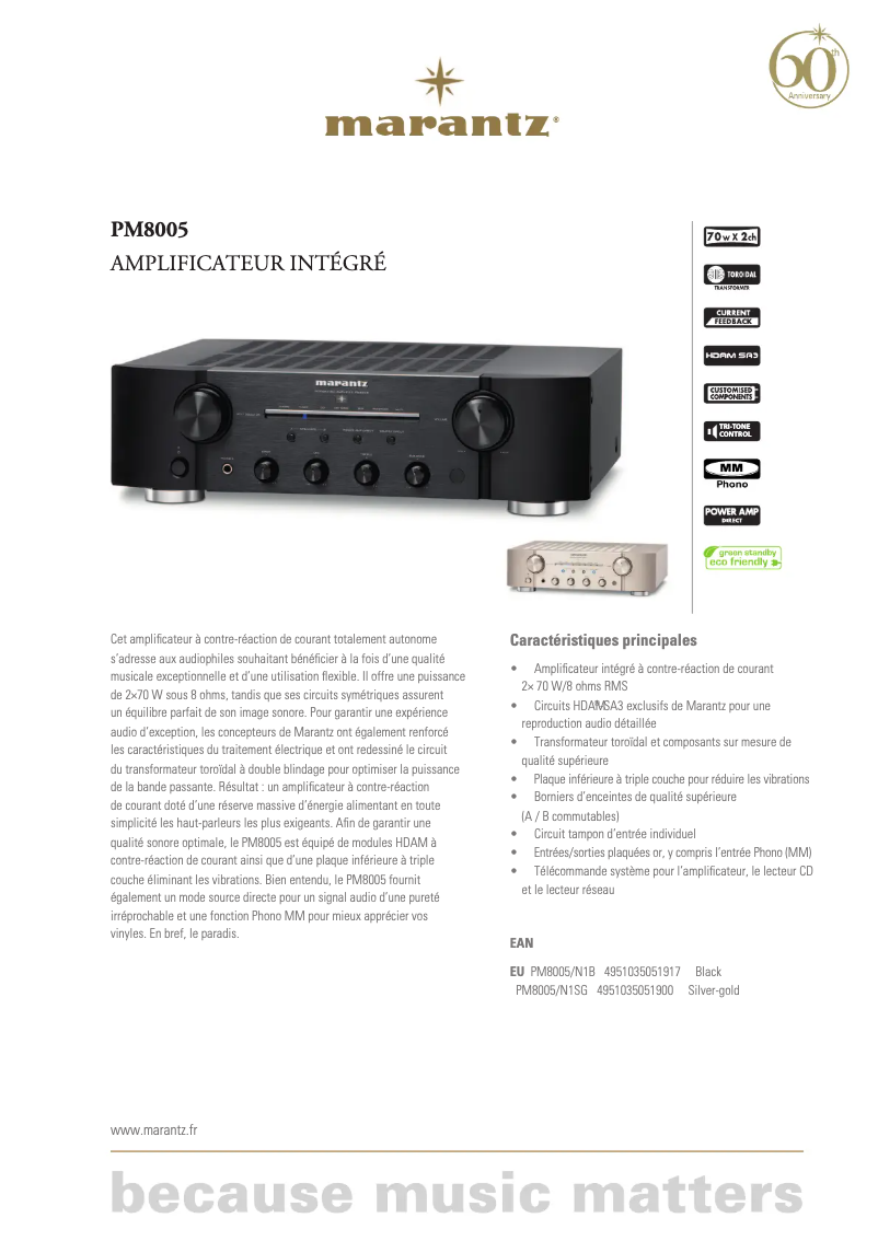 Page 1 of the manual Technical Sheet Marantz PM8005