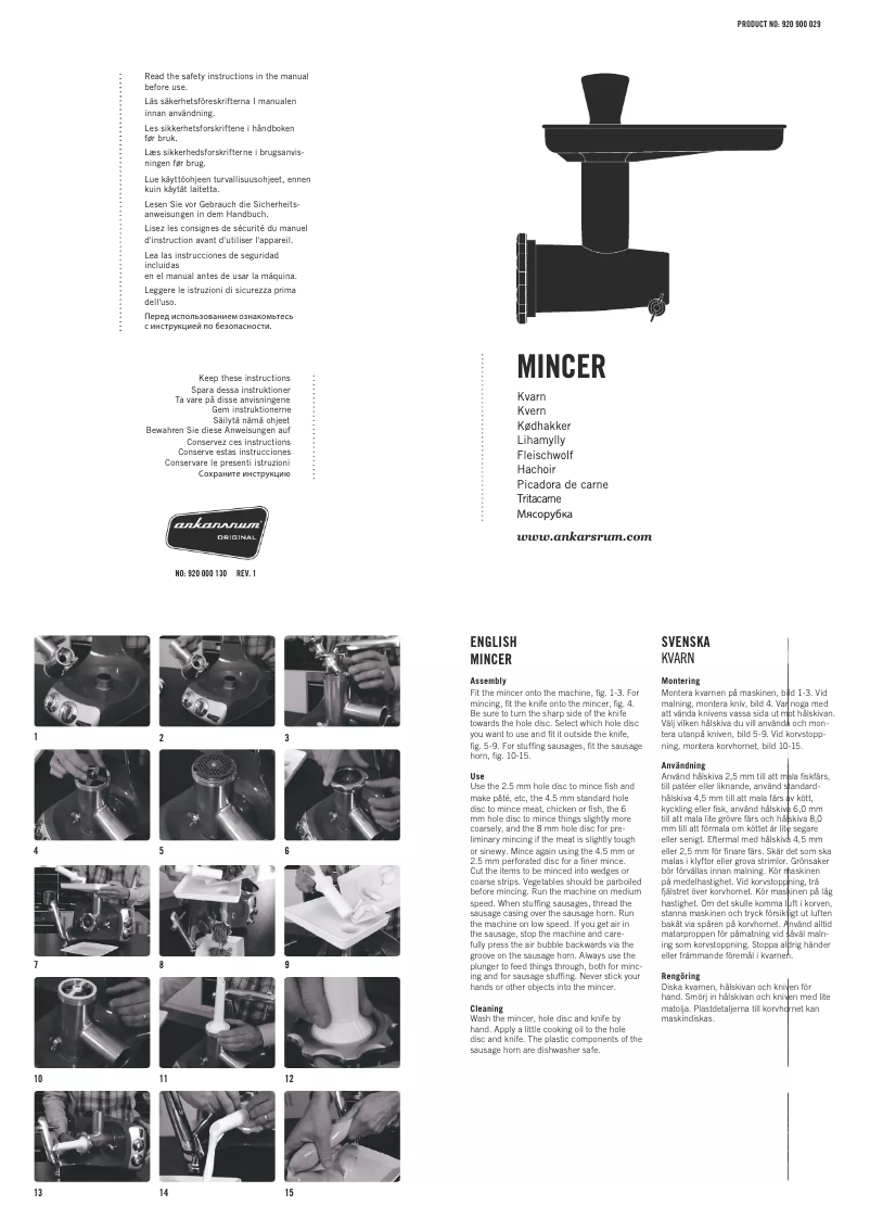 Page 1 of the manual User Manual Ankarsrum Mincer