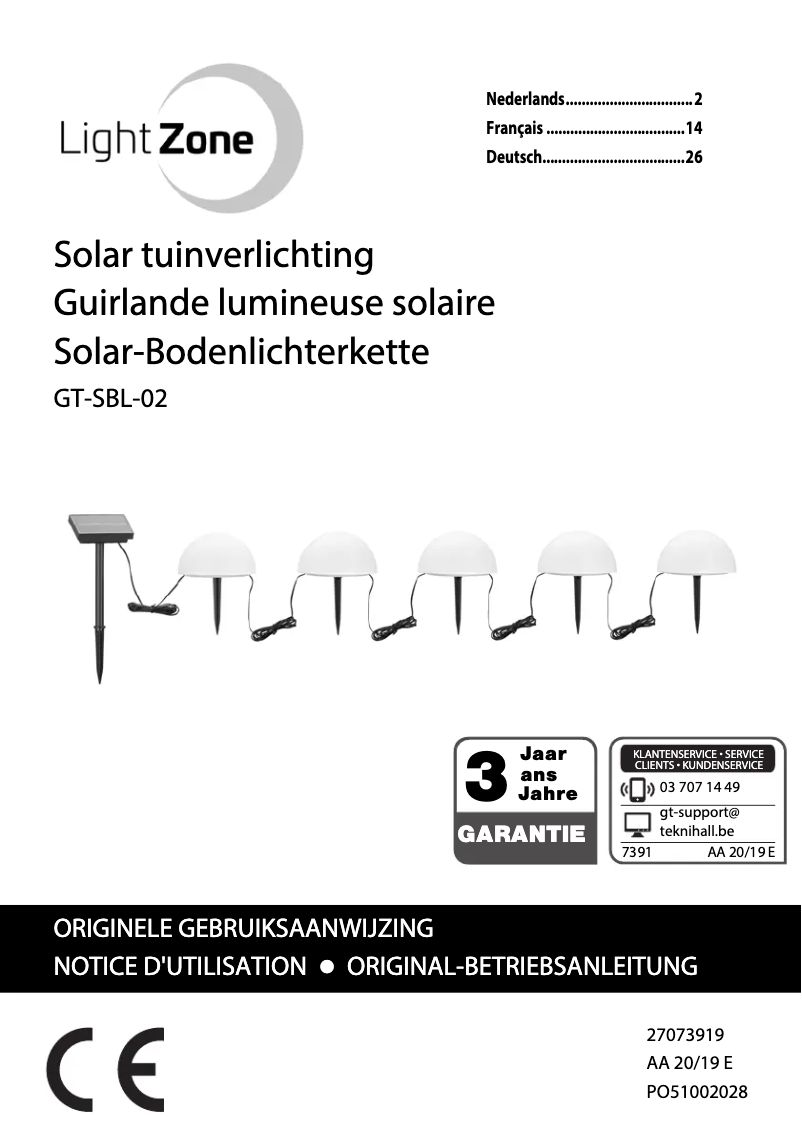 First page image of the manual for GT-SBL-02