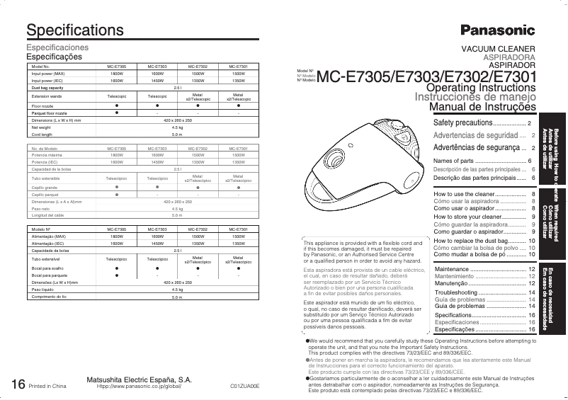 First page image of the manual for MC-E7301