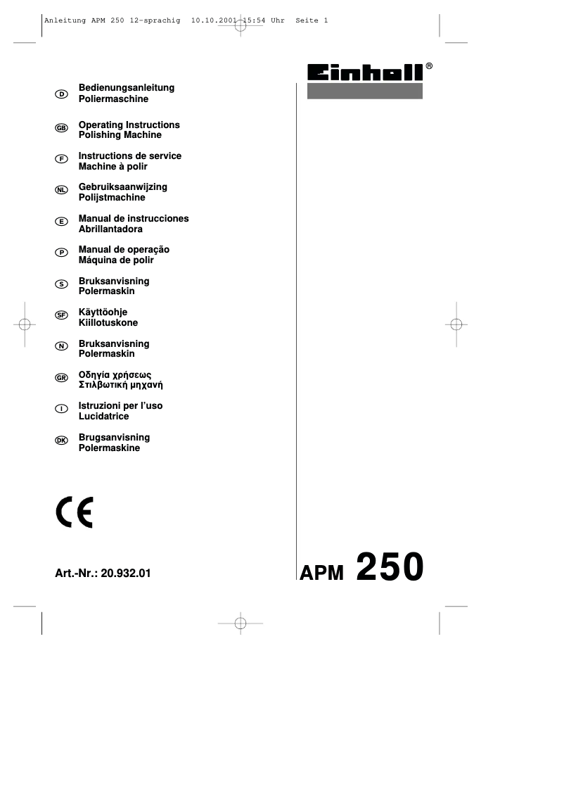 Page 1 of the manual User Manual Einhell APM 250