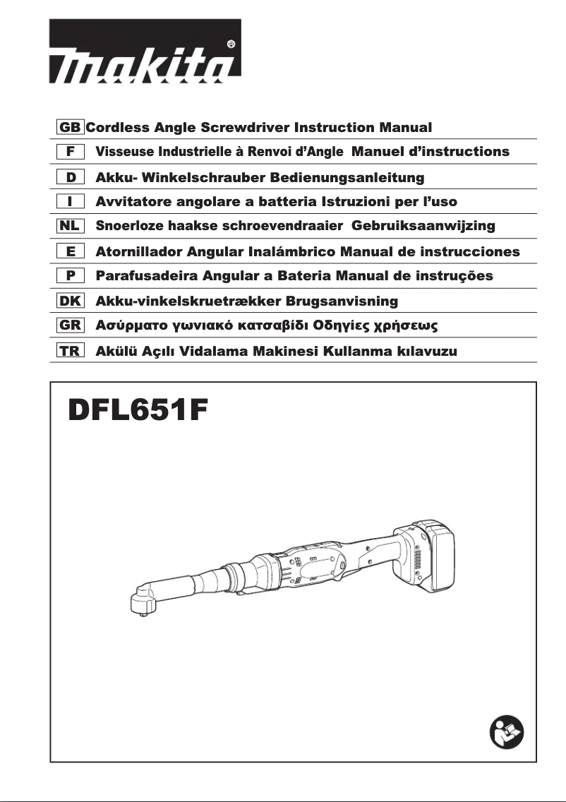 First page image of the manual for DFL651FZ
