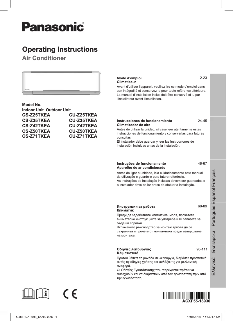 Page 1 of the manual User Manual Panasonic CU-Z71TKEA