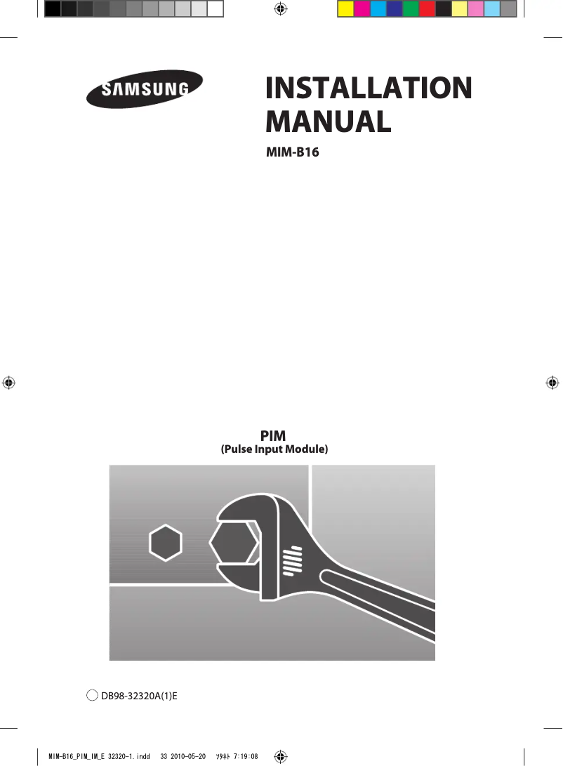 First page image of the manual for MIM-B16