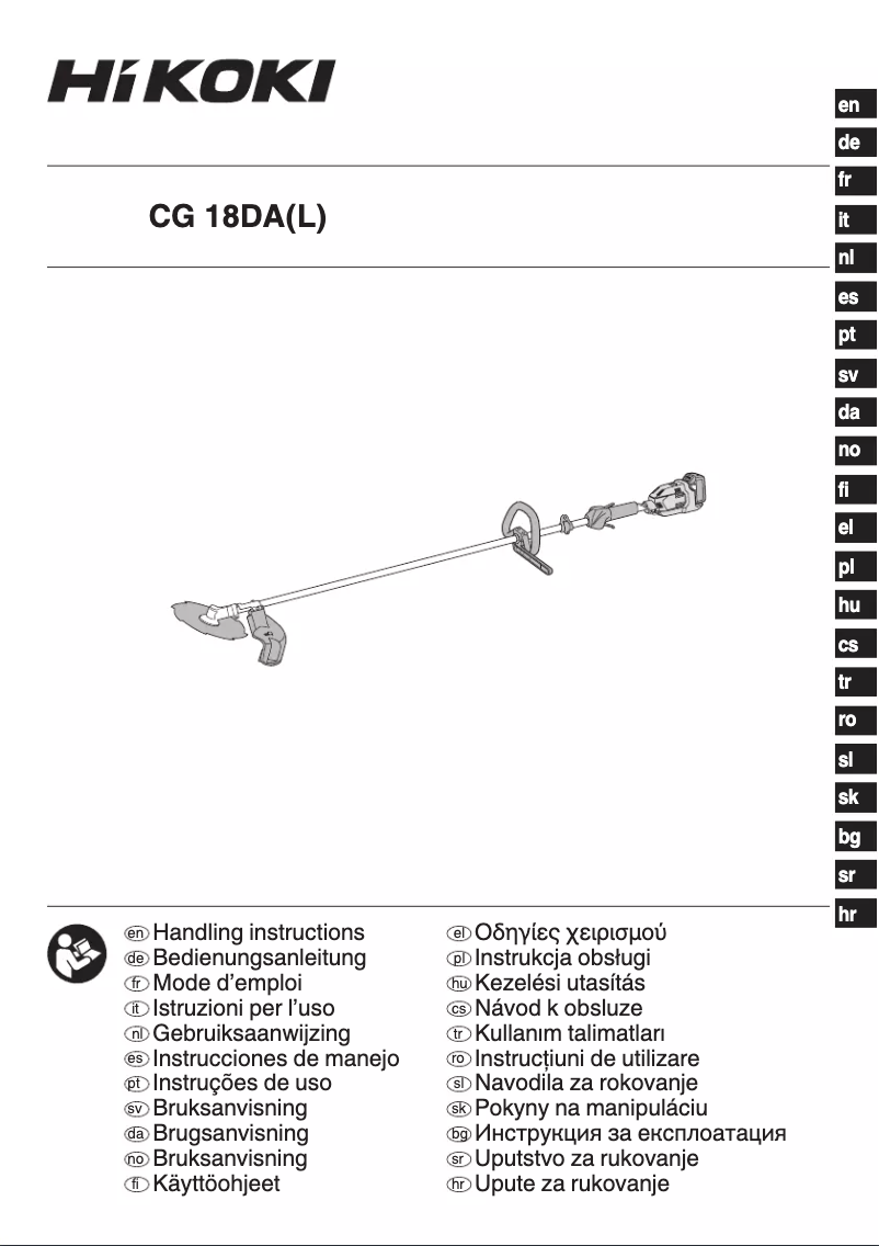 First page image of the manual for CG18DA