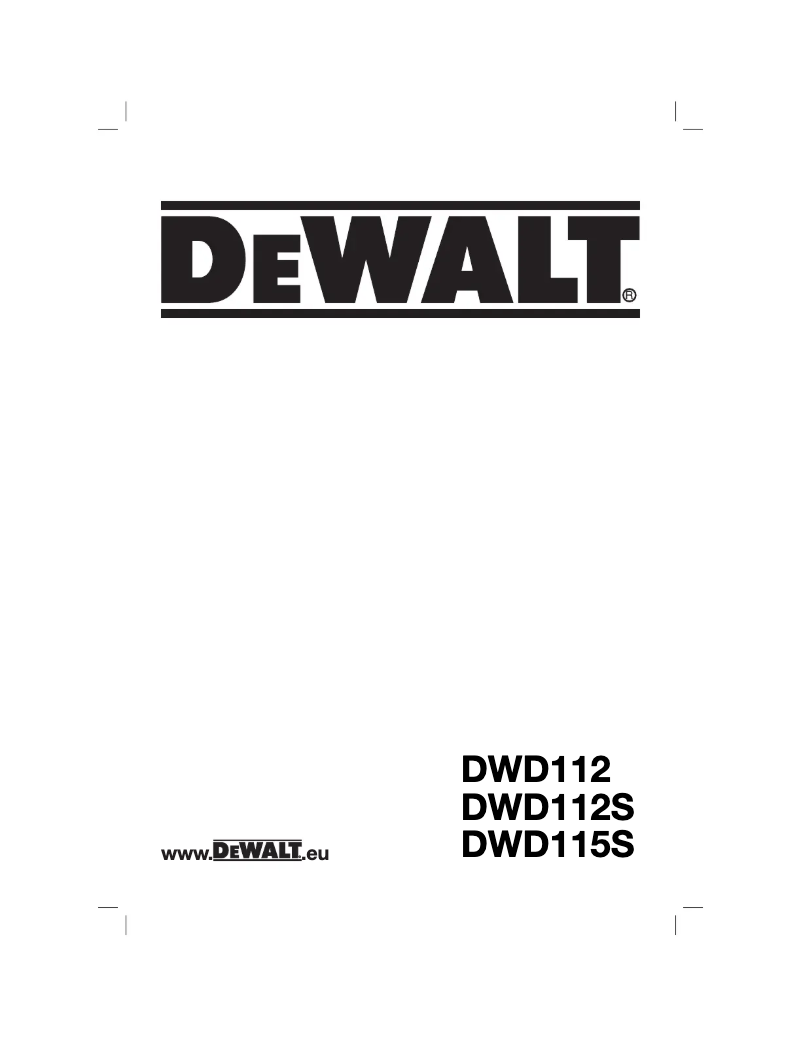 First page image of the manual for DWD112S