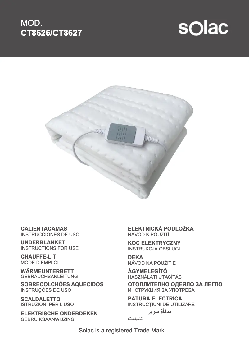 Page 1 of the manual User Manual Solac CT8627