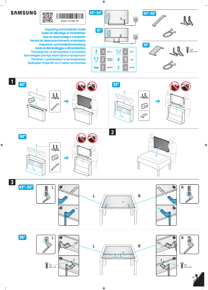 First page image of the manual for QE55Q77DAT