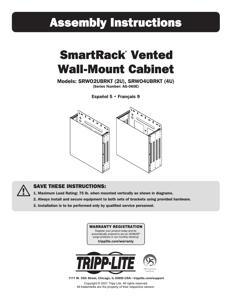 First page image of the manual for SRWO2UBRKT