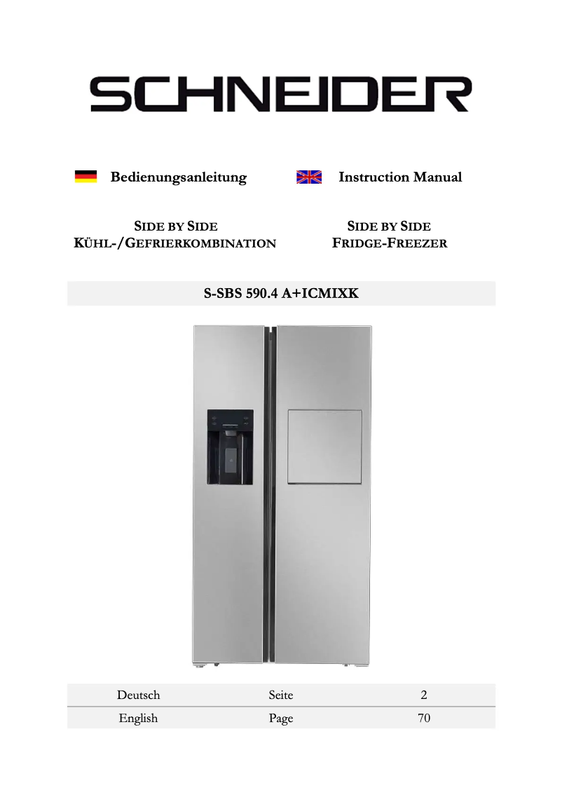 First page image of the manual for W-SBS590.4A+ICMIXK