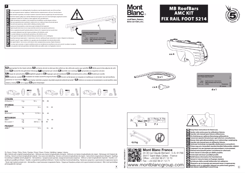 Image de la première page du manuel de l'appareil AMC 5214