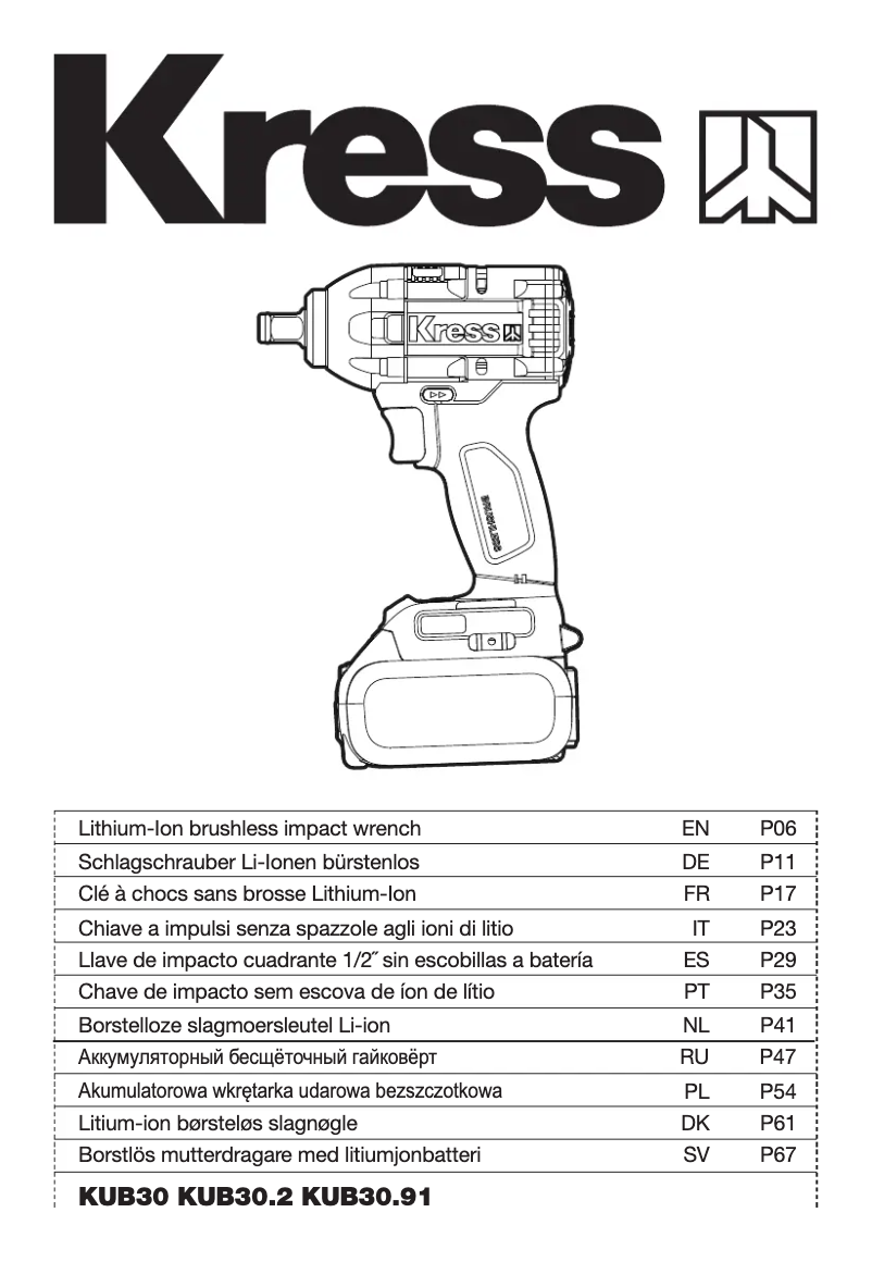First page image of the manual for KUB30.2