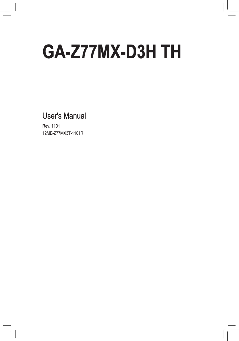 Page 1 of the manual User Manual Gigabyte GA-Z77MX-D3H TH