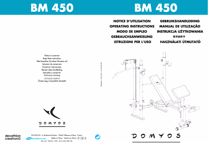Page 1 of the manual User Manual Domyos BM 450