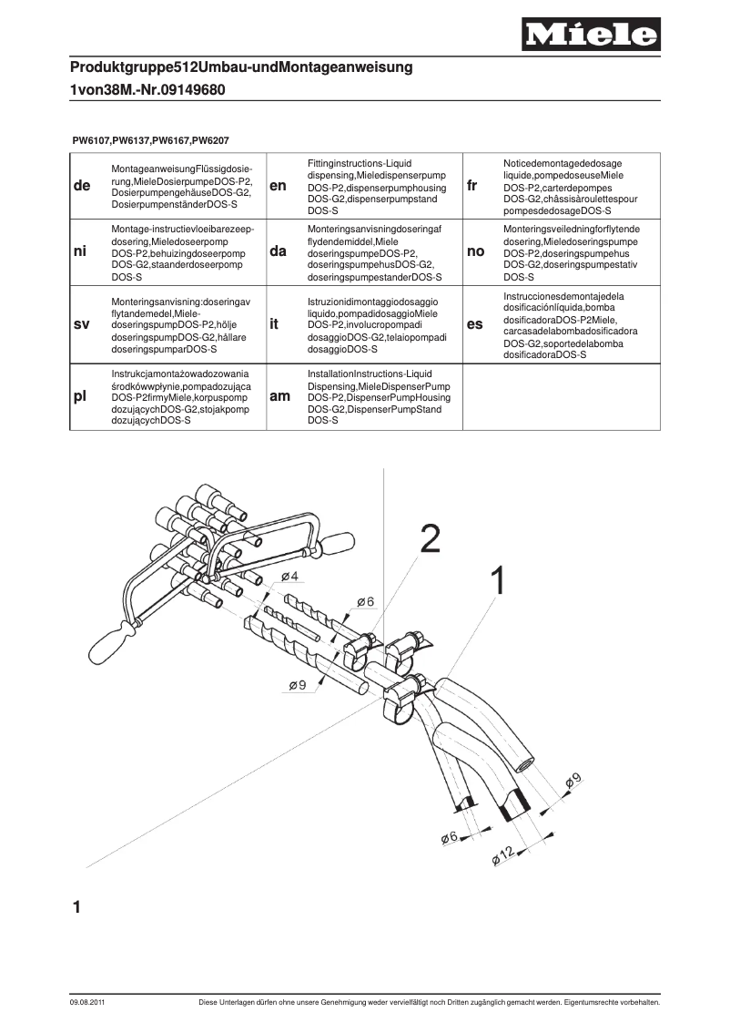 First page image of the manual for DOS P2