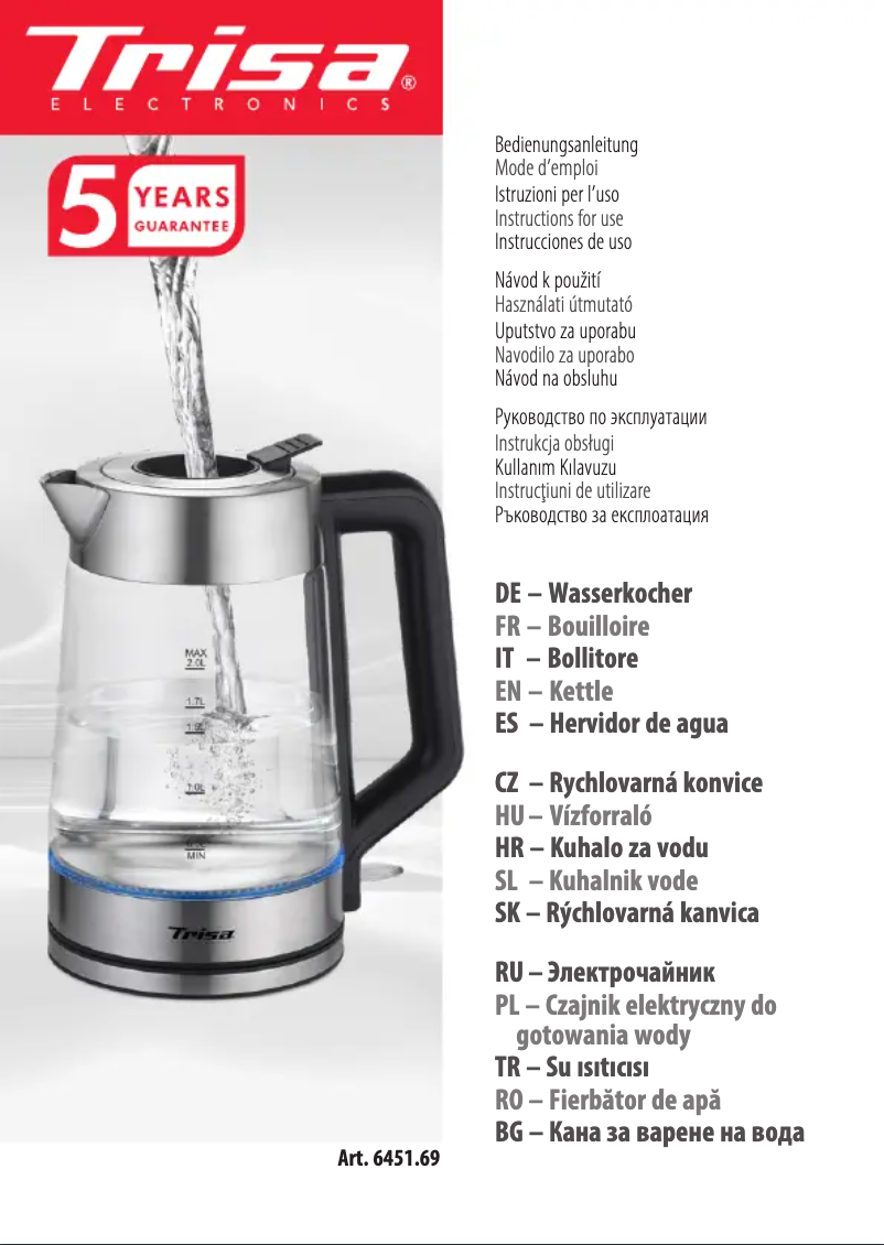 First page image of the manual for Easy Fill 6451.69