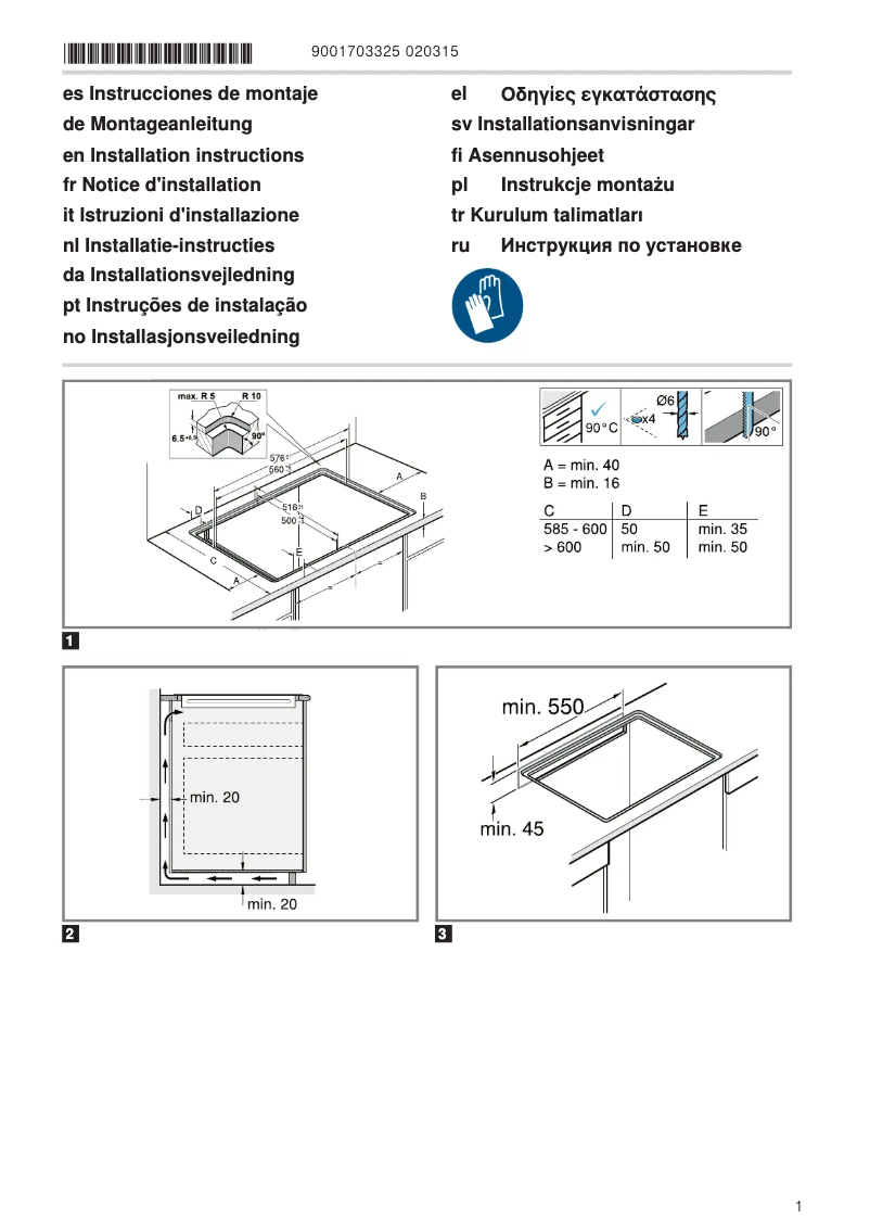 Page 1 of the manual Instructions / Assembly Junker JI46HT18