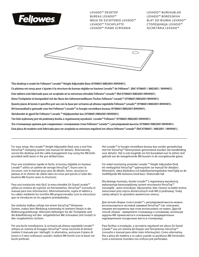 Page 1 of the manual User Manual Fellowes 9870101