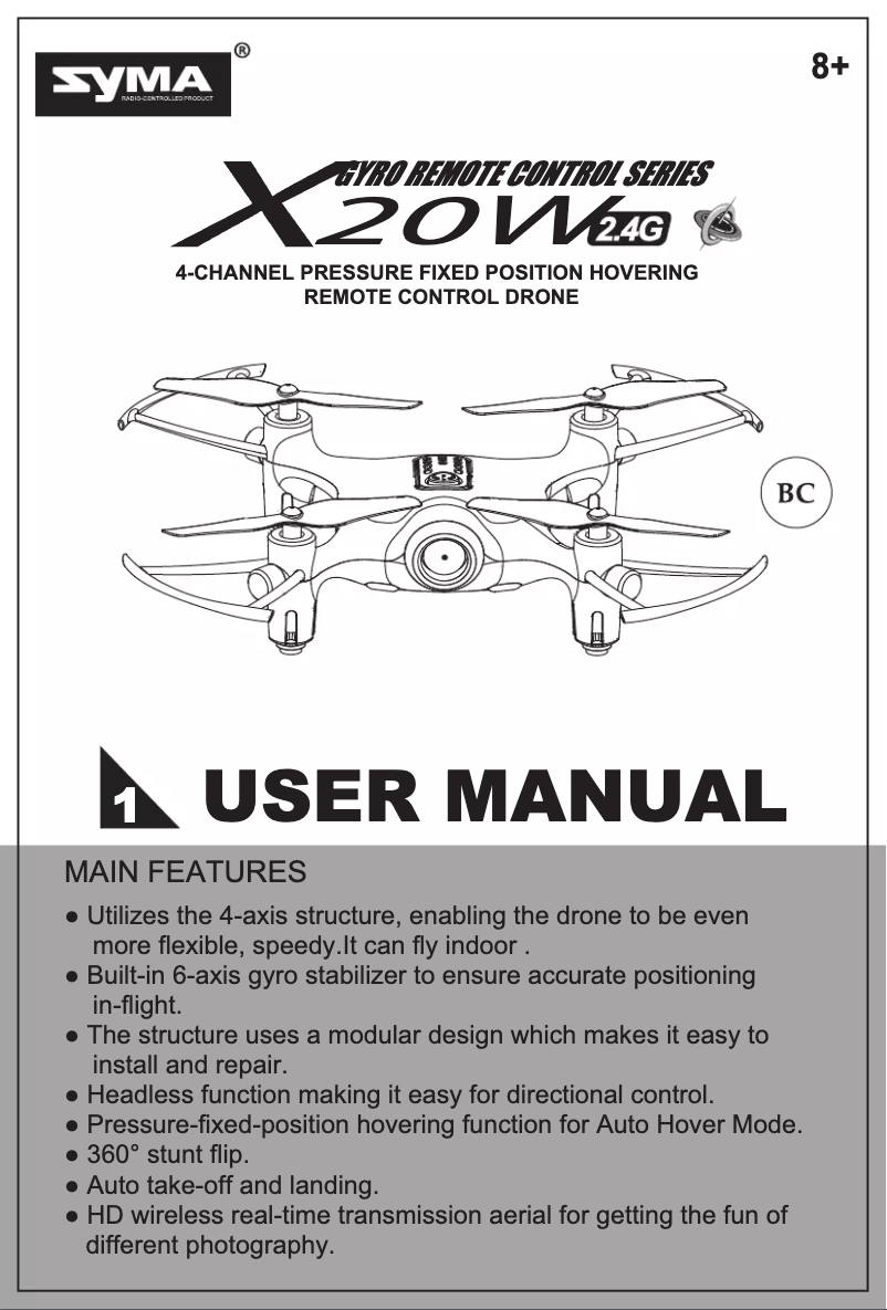 First page image of the manual for X20W