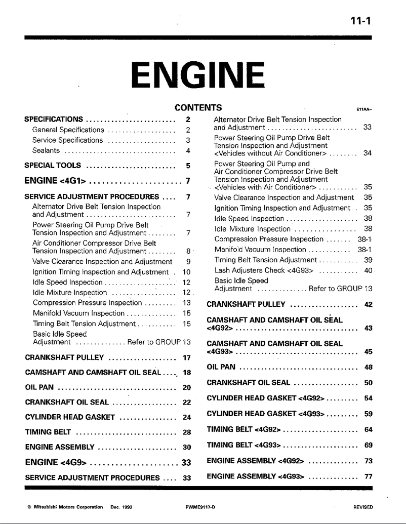 First page image of the manual for Colt (1993)