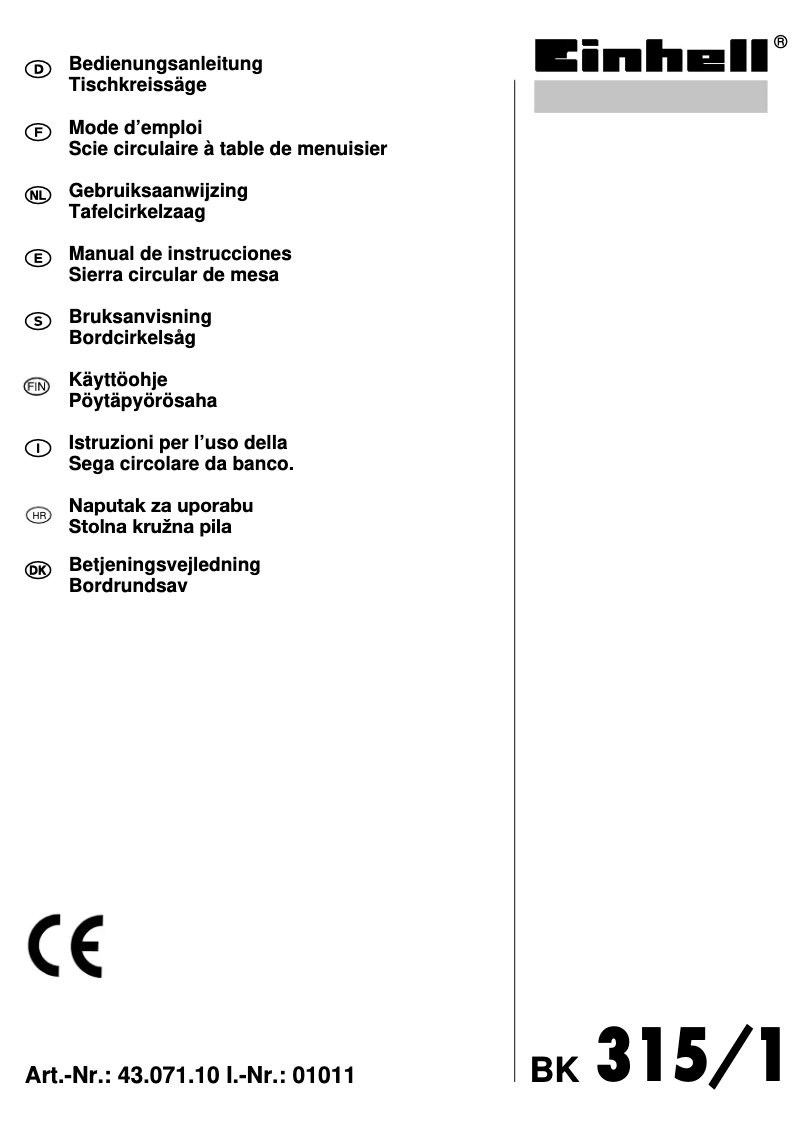 First page image of the manual for BK 315/1