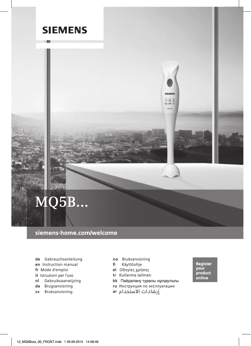 First page image of the manual for MQ5B250N