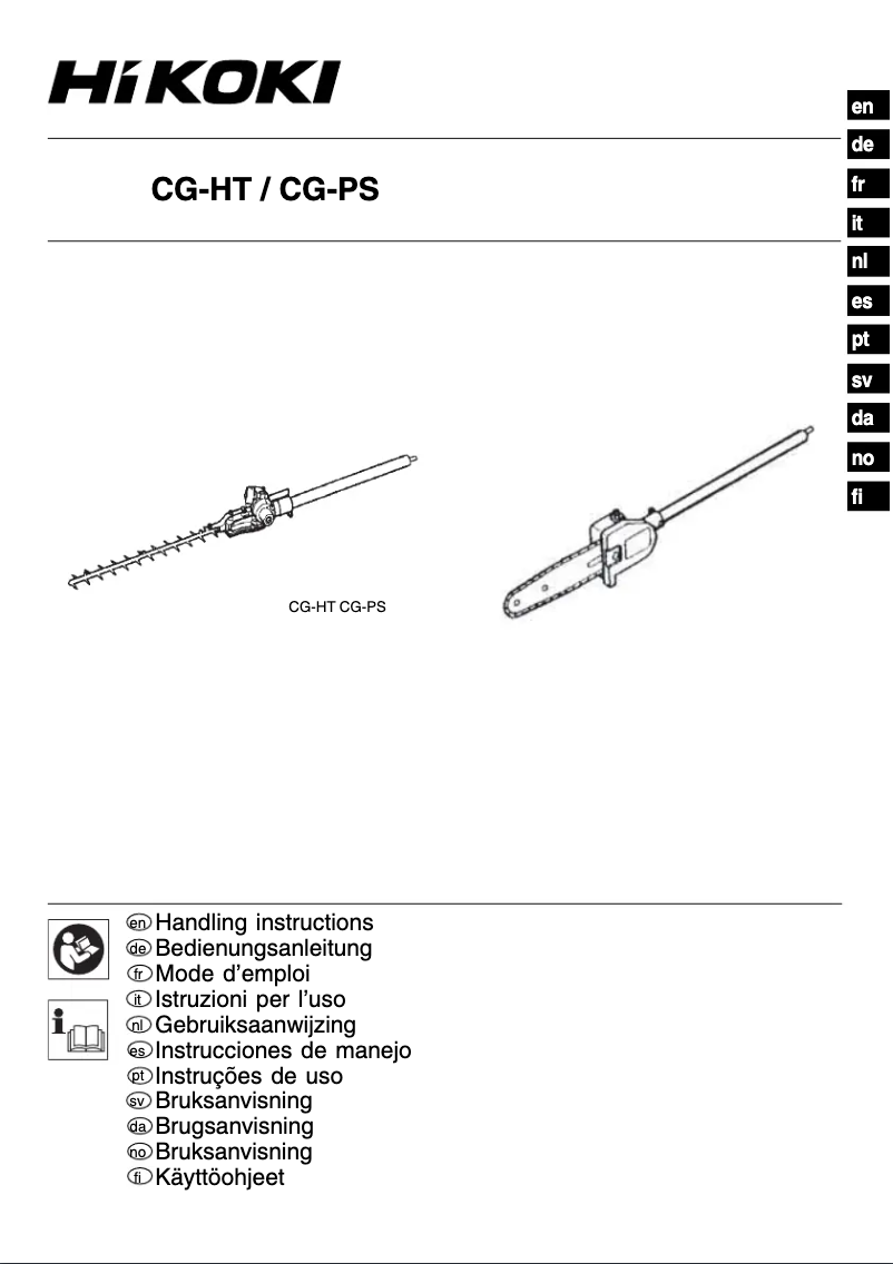 First page image of the manual for CG-HT