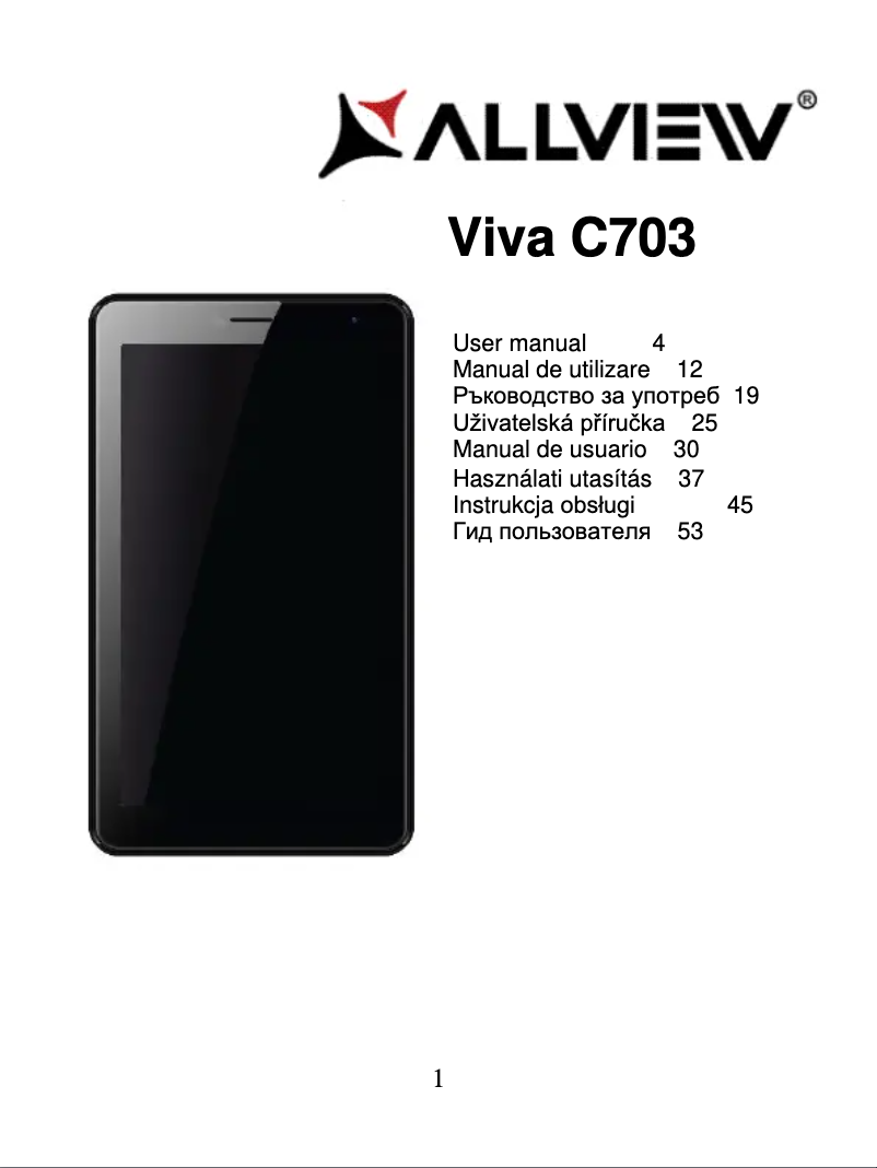 First page image of the manual for Viva C703