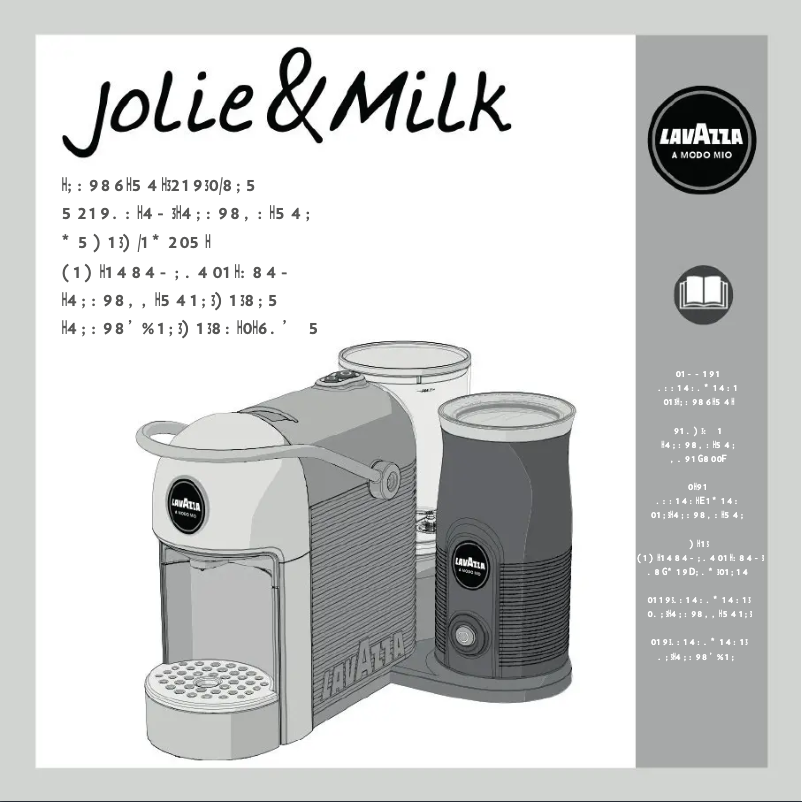 Page 1 of the manual User Manual Lavazza Jolie Milk