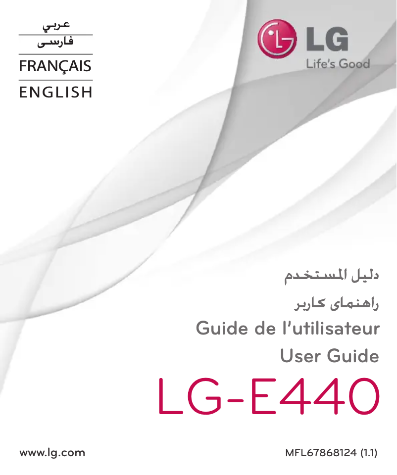 First page image of the manual for LG-E440