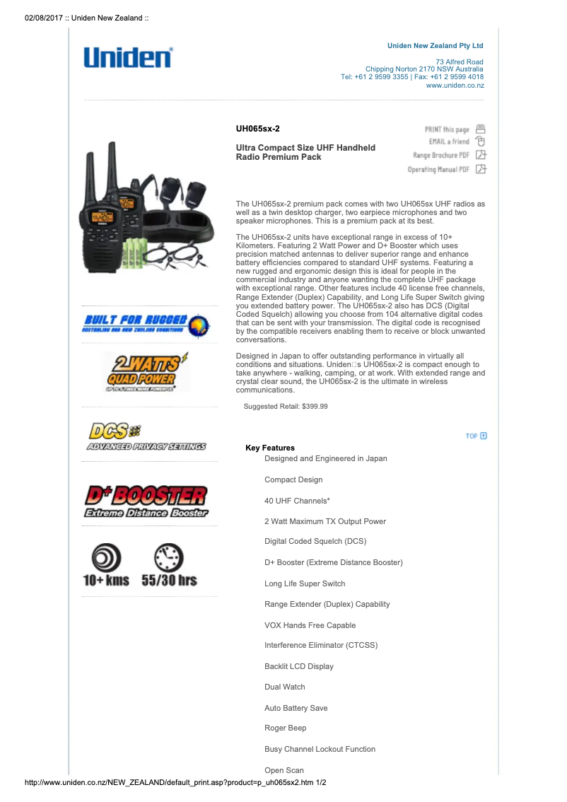 First page image of the manual for UH065SX