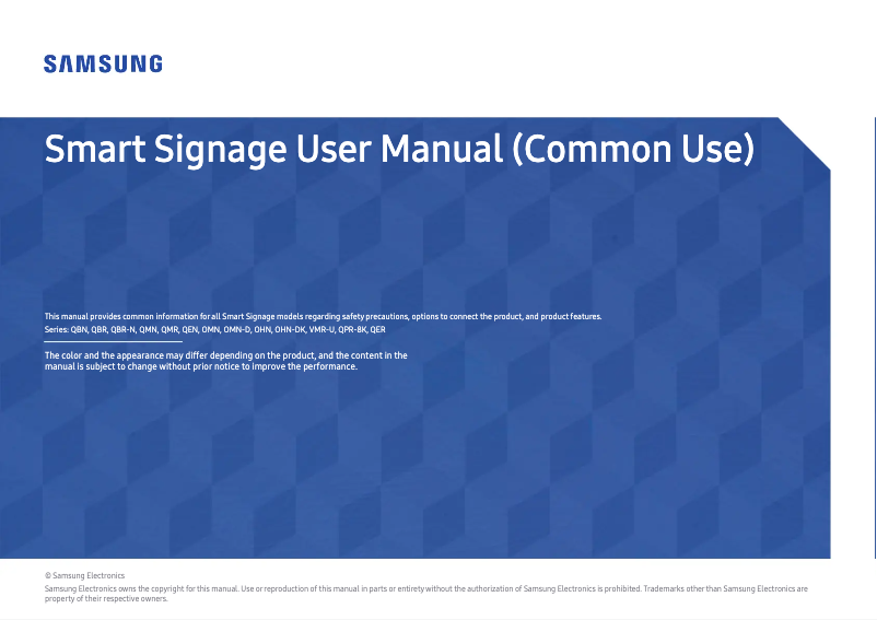 First page image of the manual for LH49QBREBGCXZA