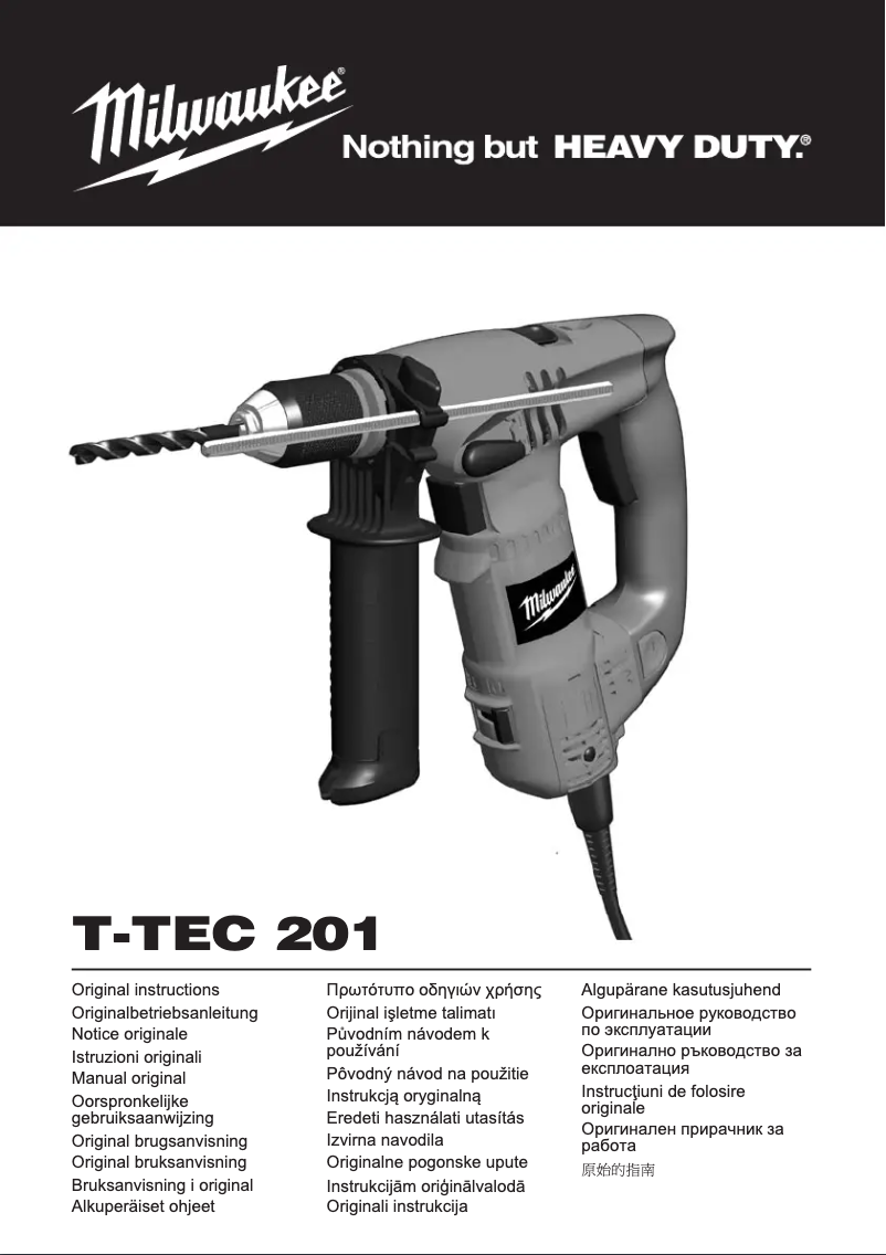 First page image of the manual for T-TEC 201