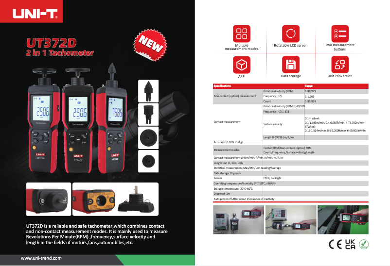 First page image of the manual for UT372D