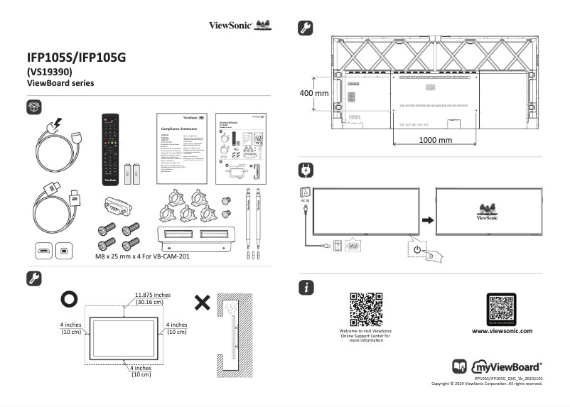 Image de la première page du manuel de l'appareil ViewBoard IFP105G