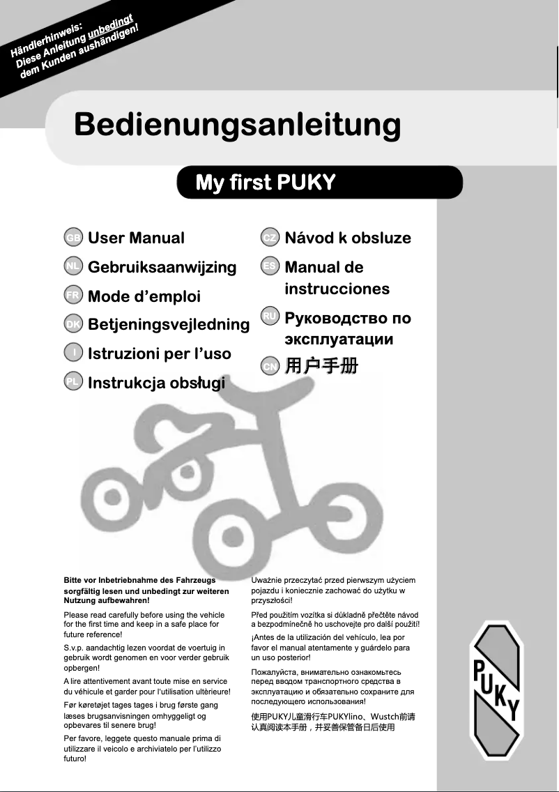 First page image of the manual for lino 4019