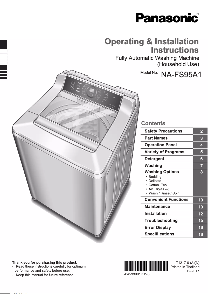 Page 1 of the manual User Manual Panasonic NA-FS95A1