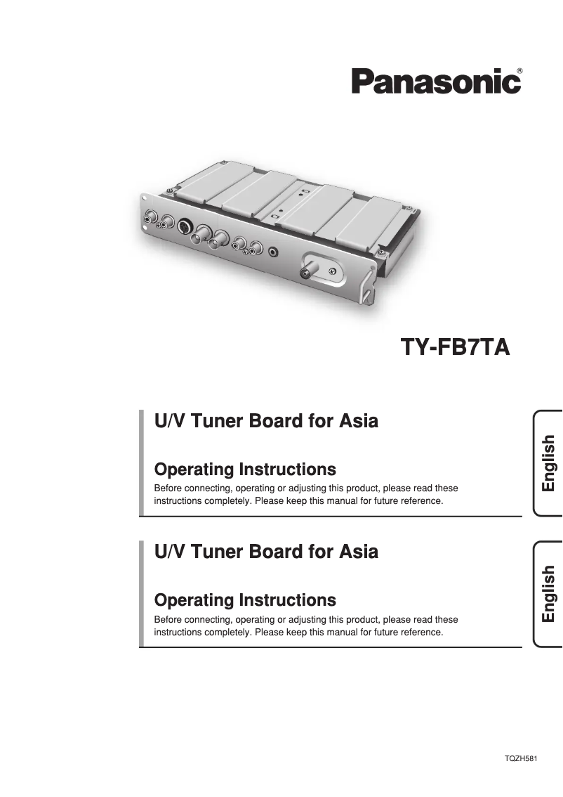 First page image of the manual for TY-FB7TA