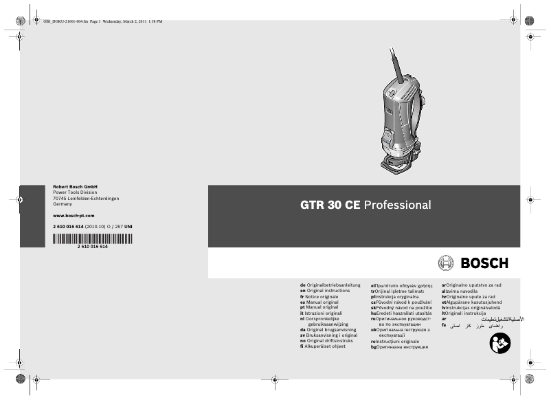 First page image of the manual for GTR 30 CE Professional